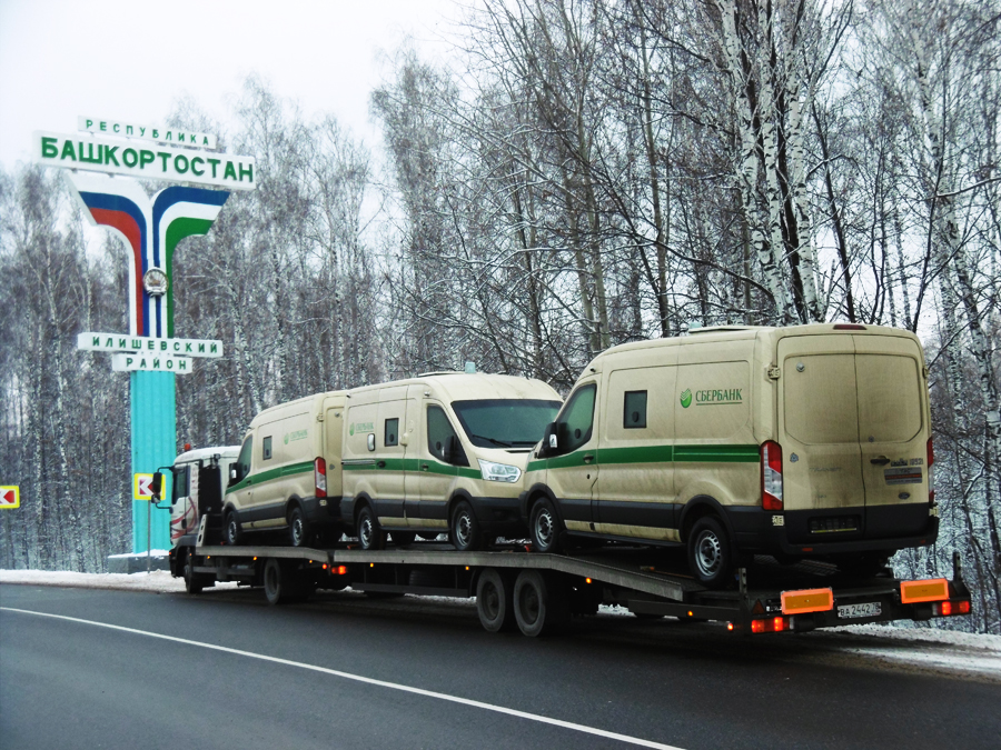 Перевозка спецавтомобилей  в Республику  Татарстан