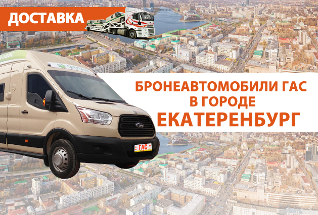 Доставка автомобилей из Санкт-Петербурга